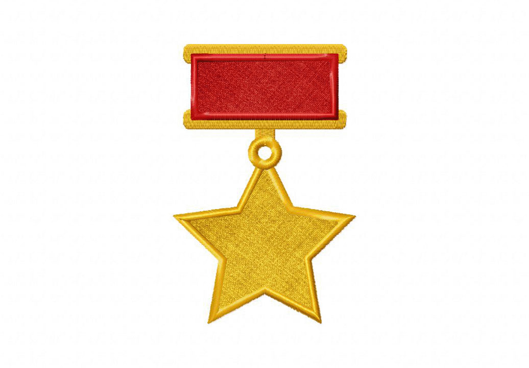 Military Medal Includes Both Applique and Stitched